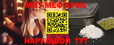 хмурый Пушкино