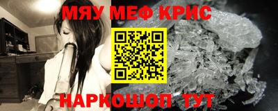дистиллят марихуана Пенза