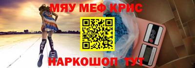 кокс Партизанск