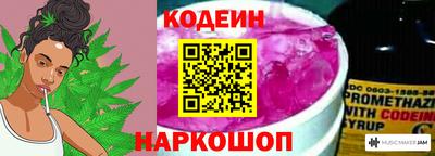 хмурый Пушкино