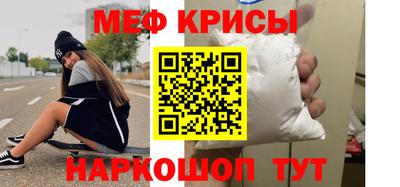 хмурый Пушкино