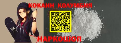 мефедрон VHQ Первоуральск