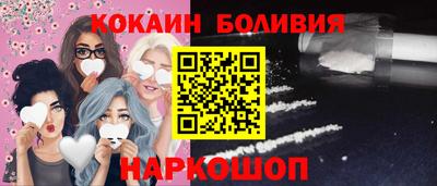 мефедрон VHQ Первоуральск