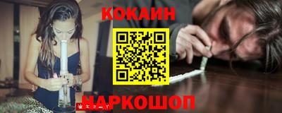 mdpv Пугачёв