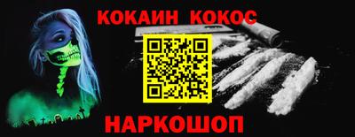 хмурый Пушкино
