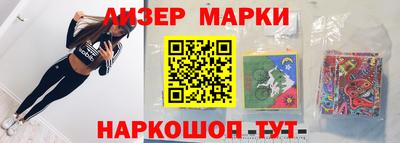 mdpv Пугачёв