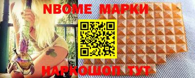мефедрон VHQ Первоуральск