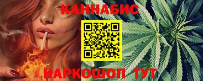герыч Пыть-Ях
