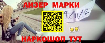 дистиллят марихуана Пенза