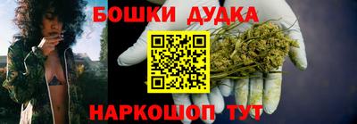 мефедрон VHQ Первоуральск