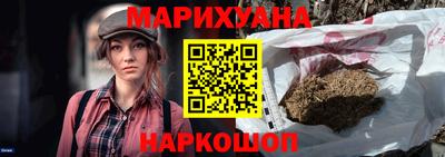хмурый Пушкино