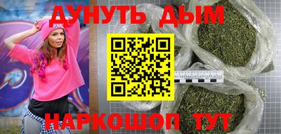хмурый Пушкино