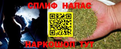кокс Партизанск