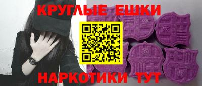 mdpv Пугачёв