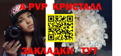 кокс Партизанск