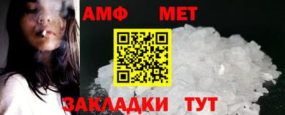 хмурый Пушкино