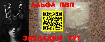дистиллят марихуана Пенза