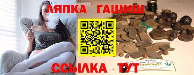 mdpv Пугачёв