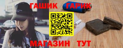герыч Пыть-Ях