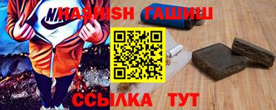 хмурый Пушкино