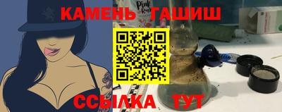хмурый Пушкино