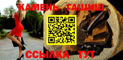 mdpv Пугачёв