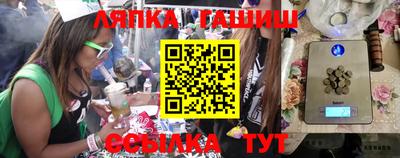 дистиллят марихуана Пенза