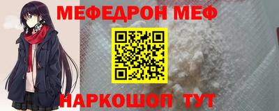 дистиллят марихуана Пенза
